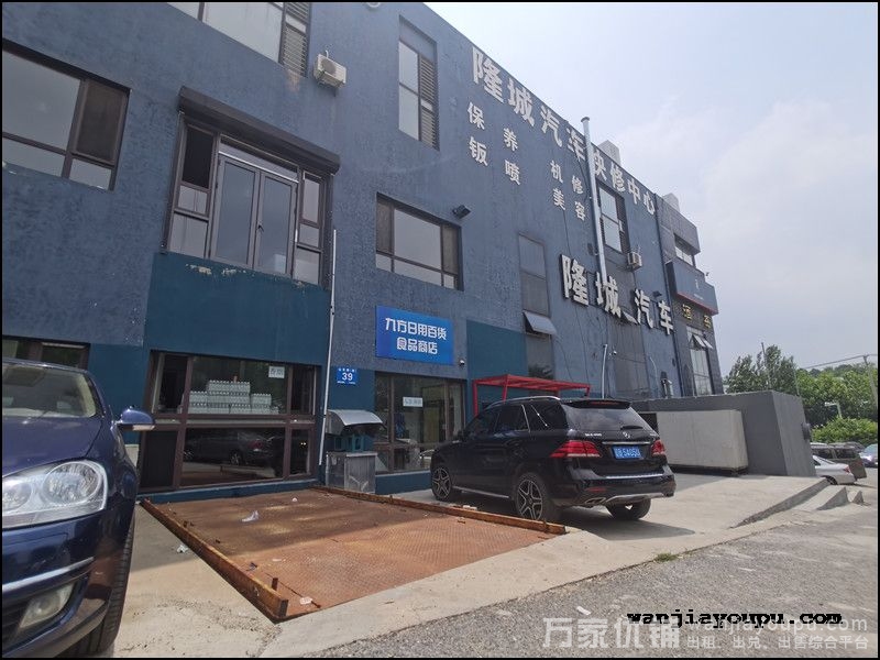 山东路主道一二楼分别招合作，适合多经营消费能力强