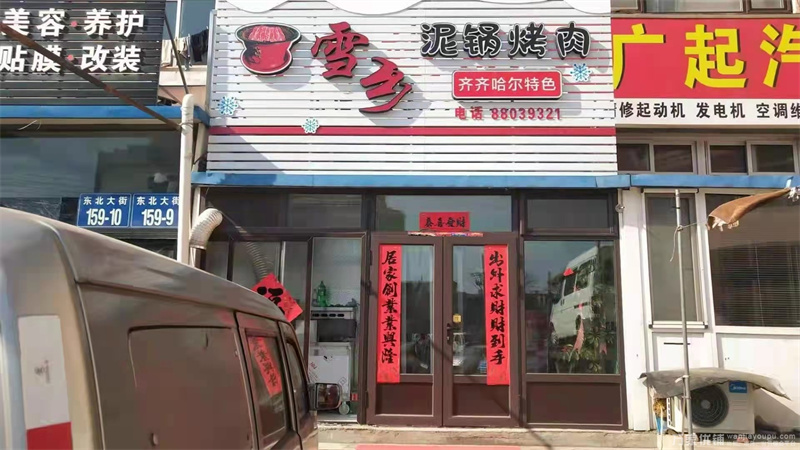 开发区倚山里社区公建出租接手适合多种经营