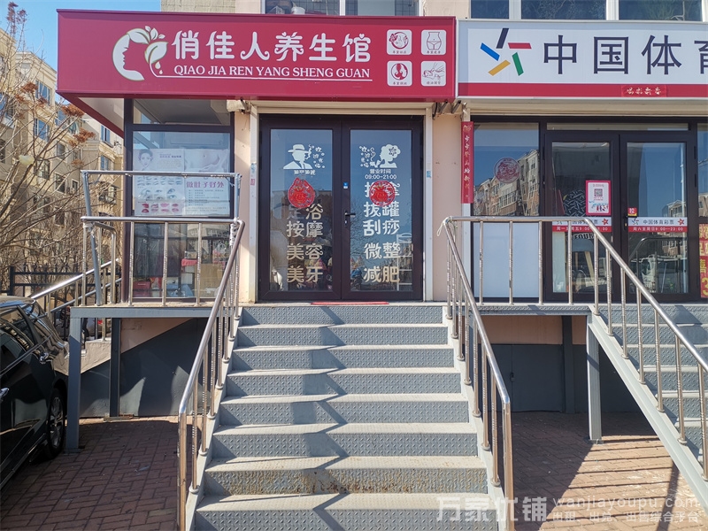 开发区金苑新居小区旺铺出租