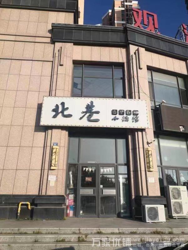 旅顺和平公园对面盈利旺铺酒吧出兑转让
