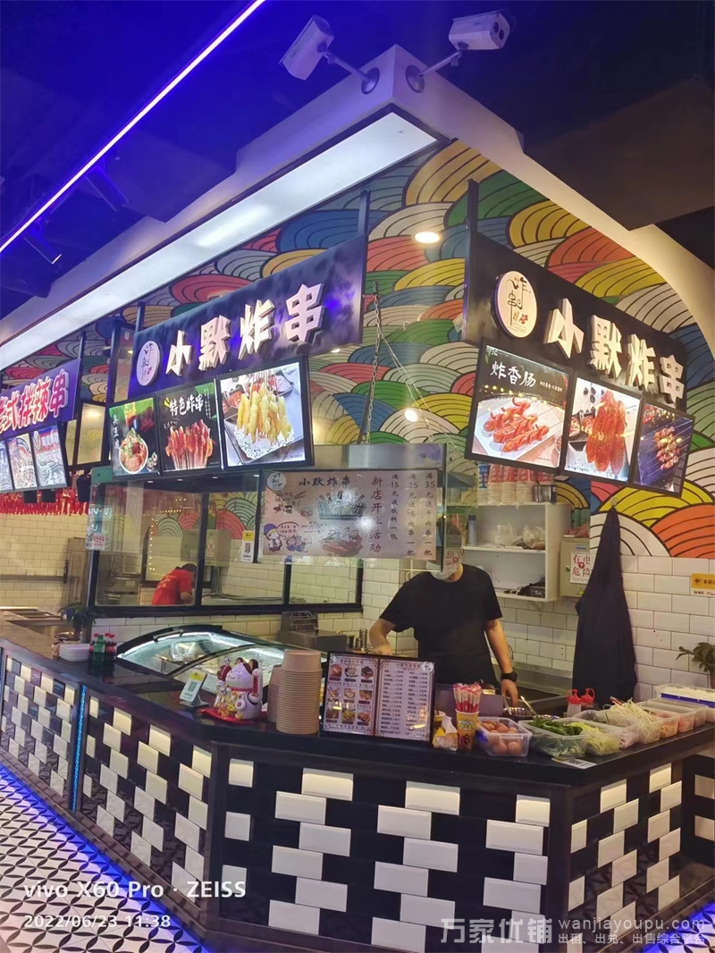 西安路兴工街商业街美食广场档口转让