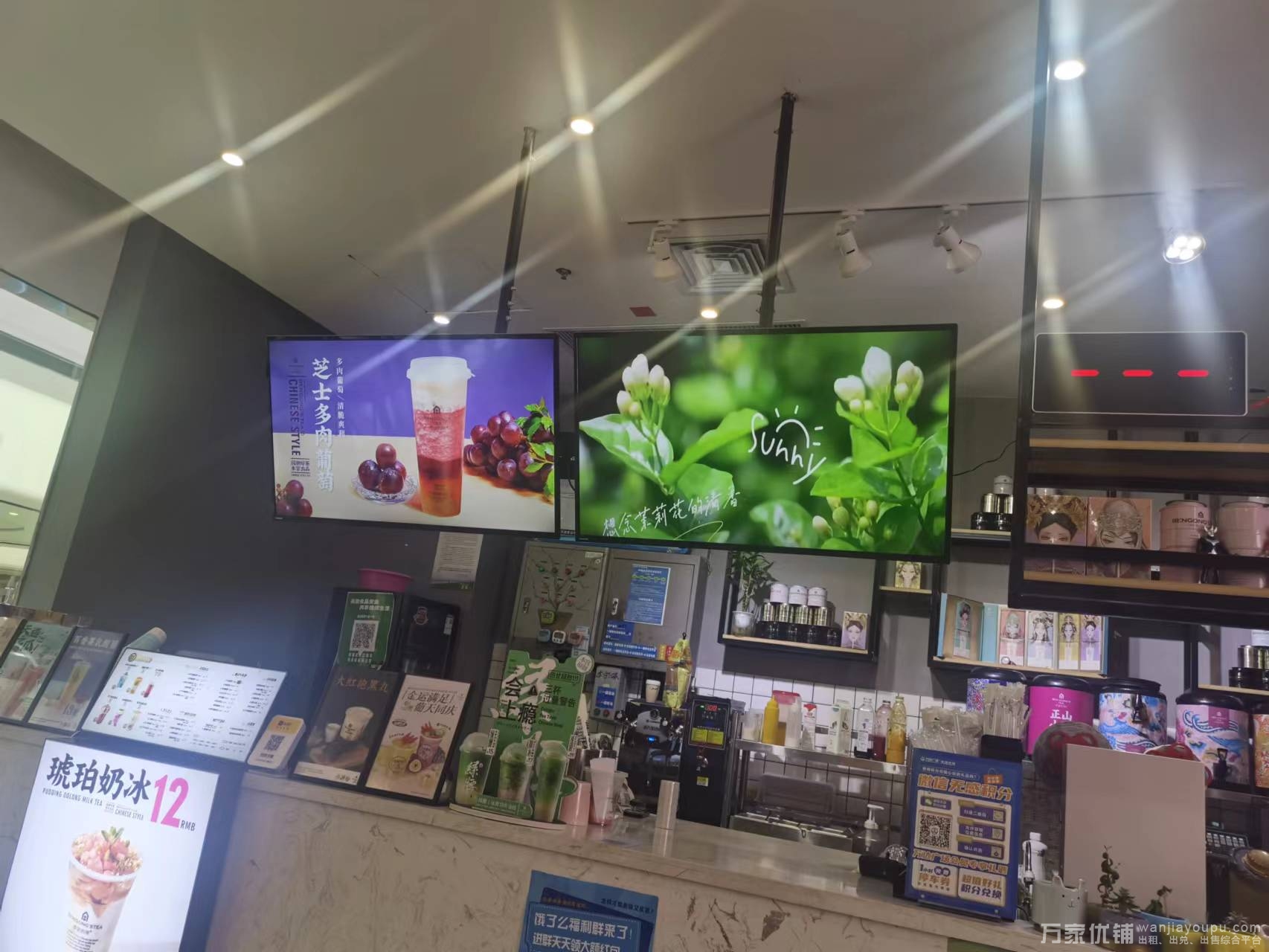 庄河万达本宫的茶转让，三年老店