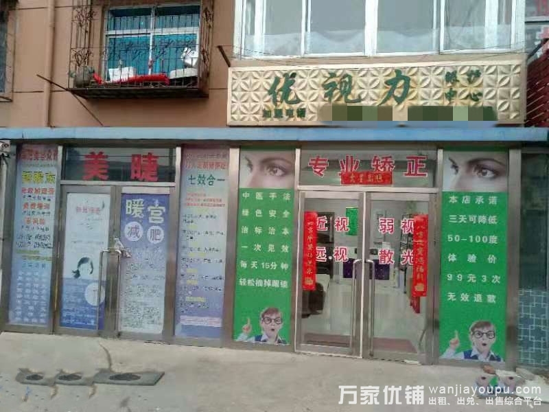 临街商铺低价出租，适合多种经营（除餐饮外）