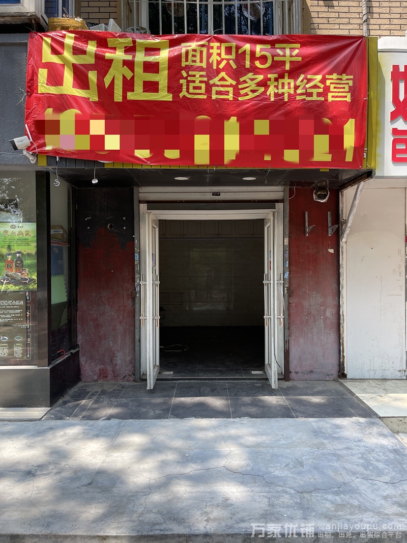 东财北门门头出租,无兑费，房主直租