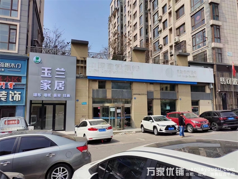 旅顺向阳街公建出租(原向阳街建设银行)