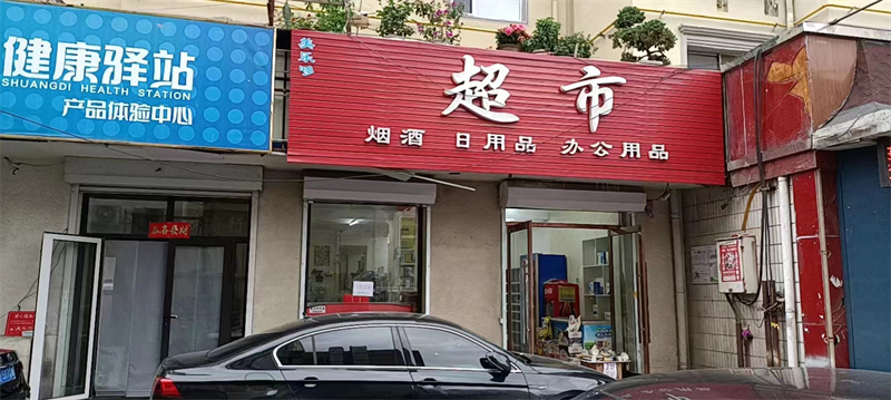 五一广场出租旺铺门头，无转让费，接手适合多种经营 