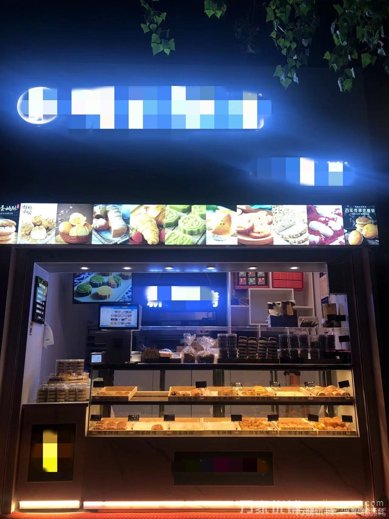 沙河口华北路市场东门盈利烘培店转让