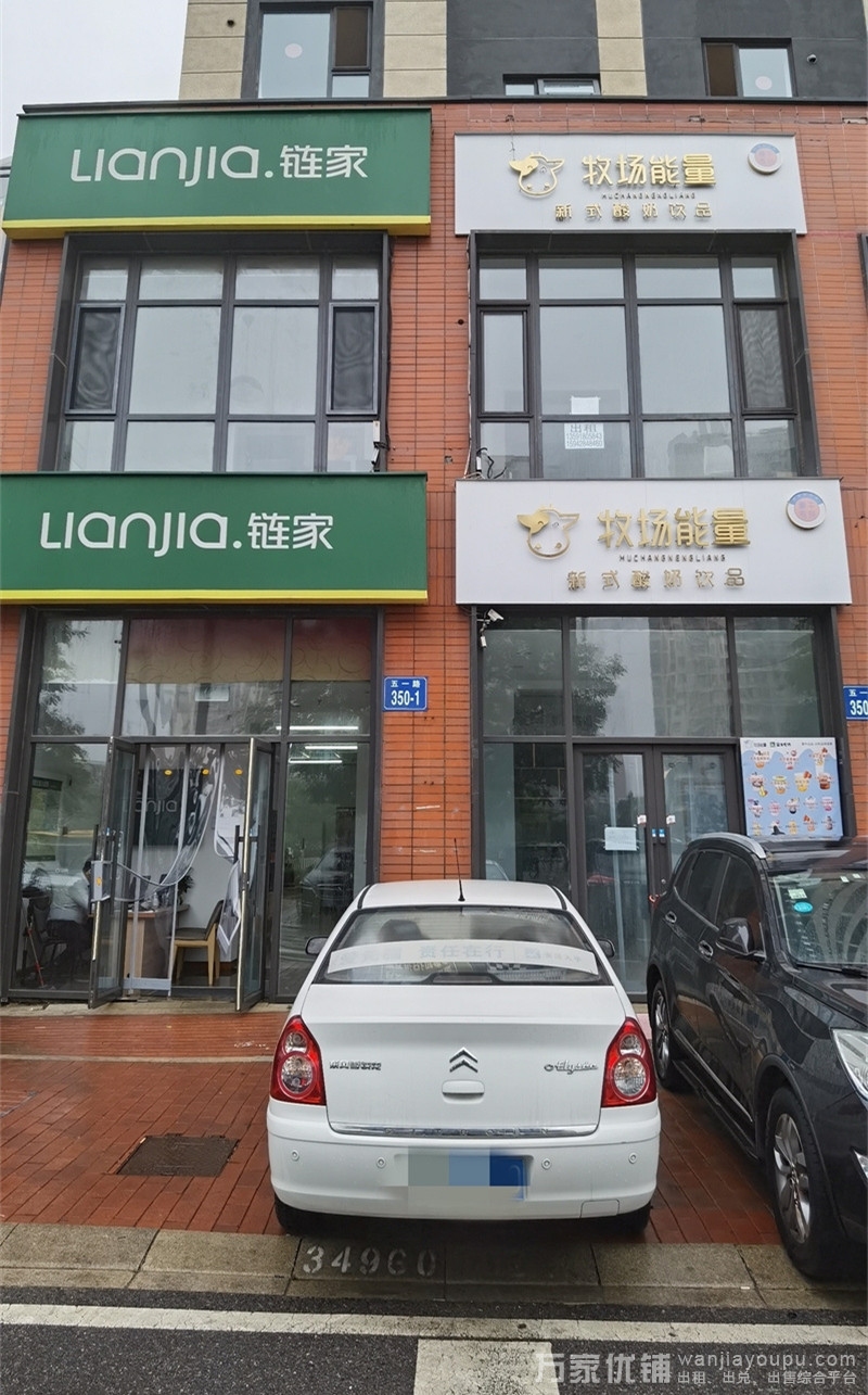 金州五一路万科城公建出租，房主直租