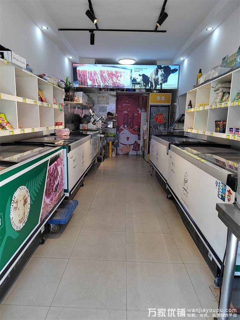 桃源桥附近盈利牛羊肉火锅食材店旺铺出兑转让