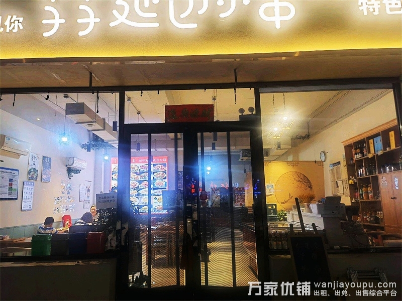 火爆盈利旺铺餐饮店6.5万低价转让