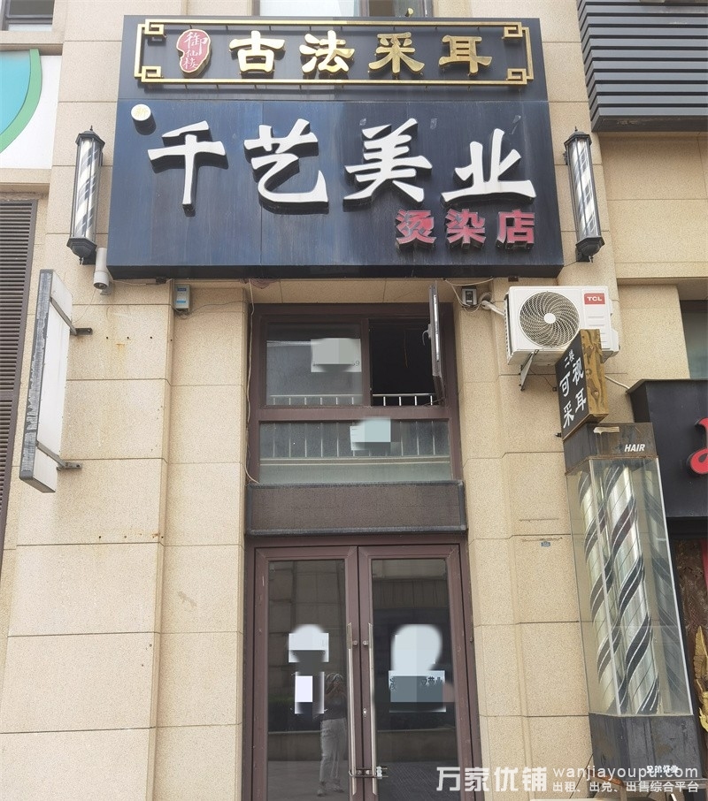 王家村商业街商铺房主直租，适合各种生意 
