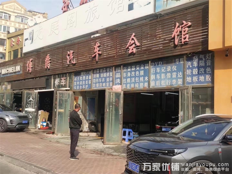 南沙街临街汽车美容店铺整体出租，可分租