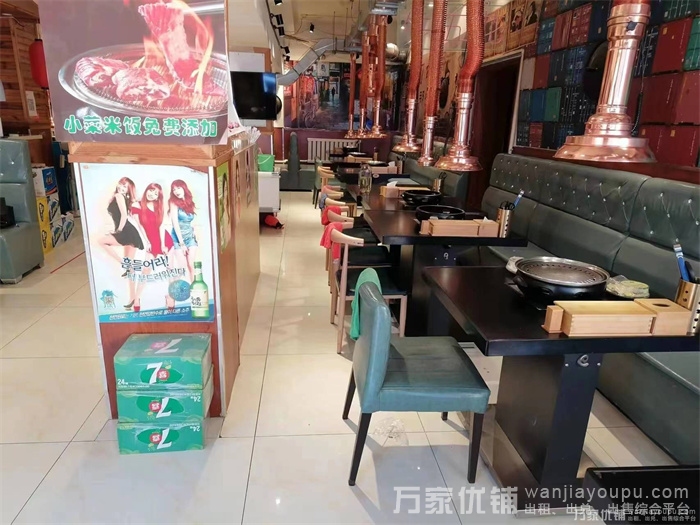 文体街营业中烤肉店出兑，六年老店