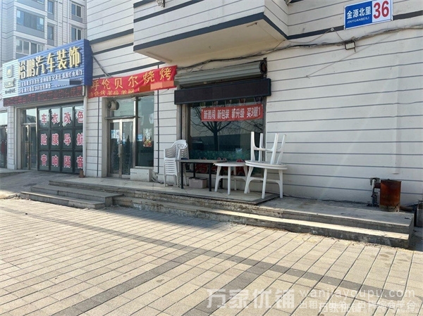 八年烧烤老店低价出兑，接手即可经营