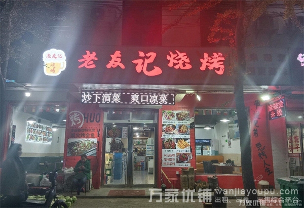 新装修旺铺烧烤店转让，刚开三个月