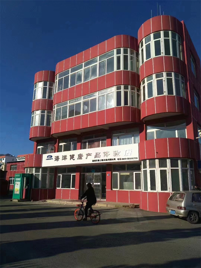 开发区高城山临街一楼商铺出租