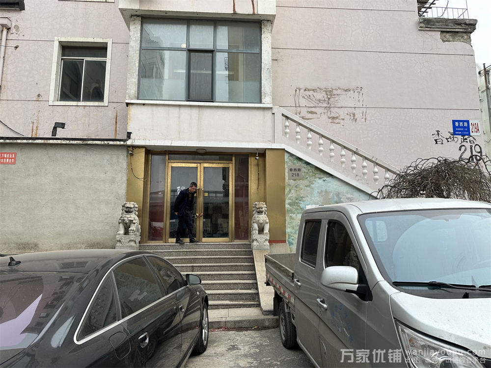沙河口香西路临街二层公建出售 198万 