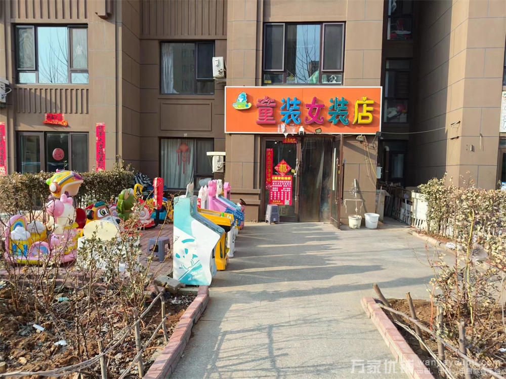 开发区双D港营业中童装女装店转让