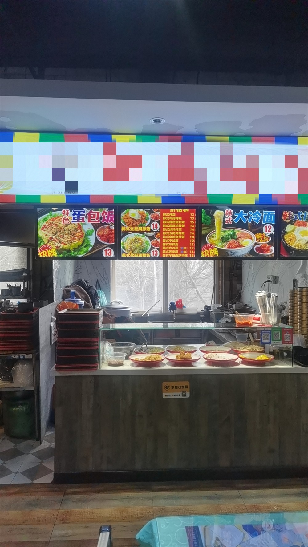 理工大学北门营业中美食档口出租转让