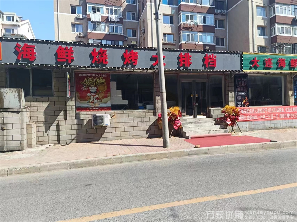 中南路营业中旺铺烧烤店转让，无转让费，可外摆