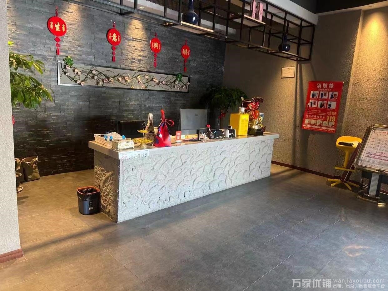 旅顺营业中旺铺洗浴中心转让，会员多客源稳定