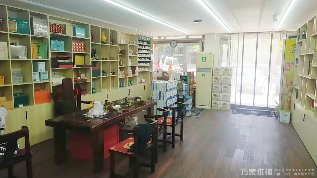 开发区倚山里临街二层烟酒店整体转出租，转让