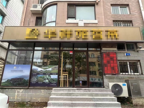 十七年品牌茶店转让,有客源，新装修