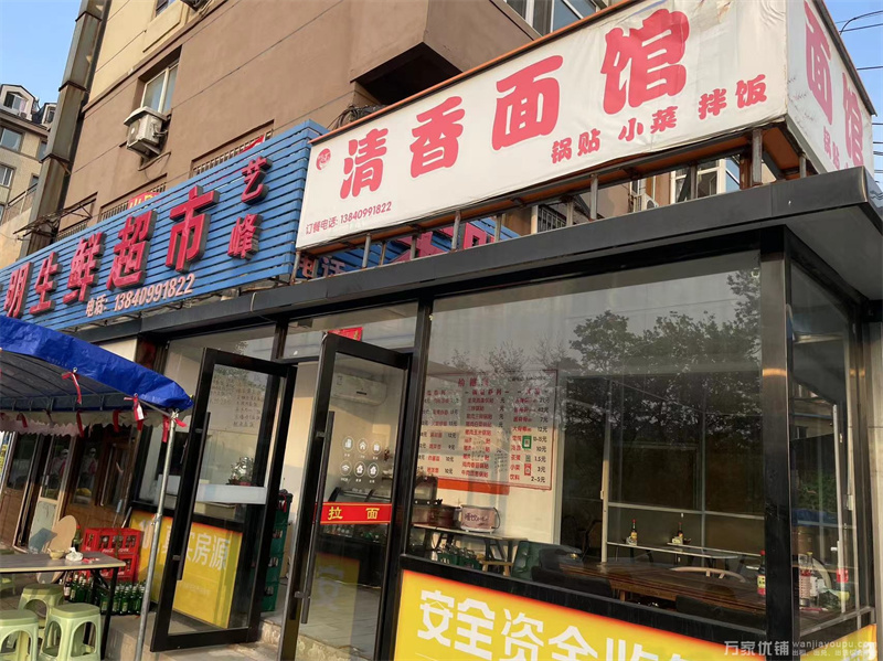 理工大学附近营业中面馆转让，接手即可经营 