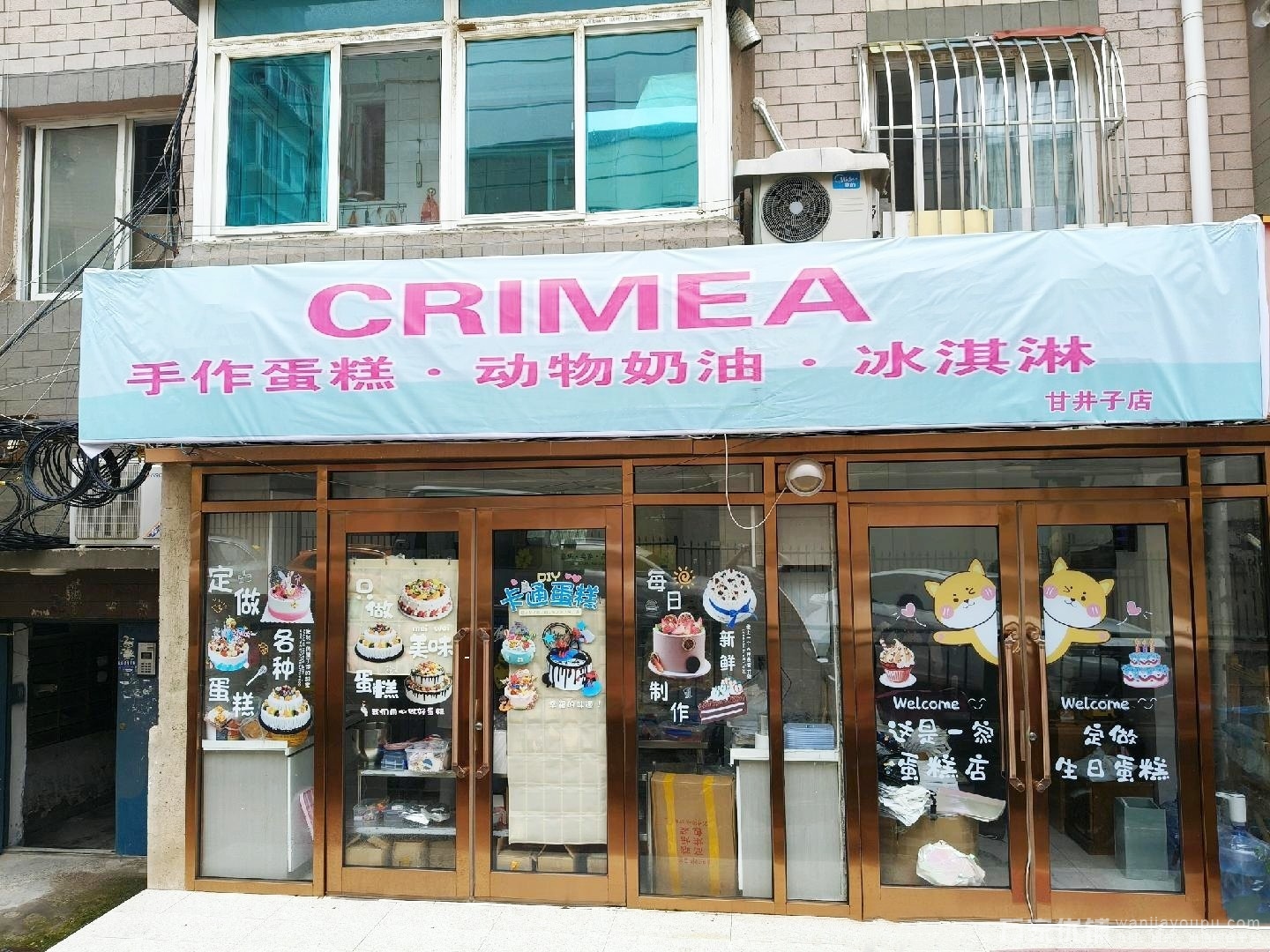 千山路繁华商圈营业中旺铺品牌蛋糕店转让，销量高