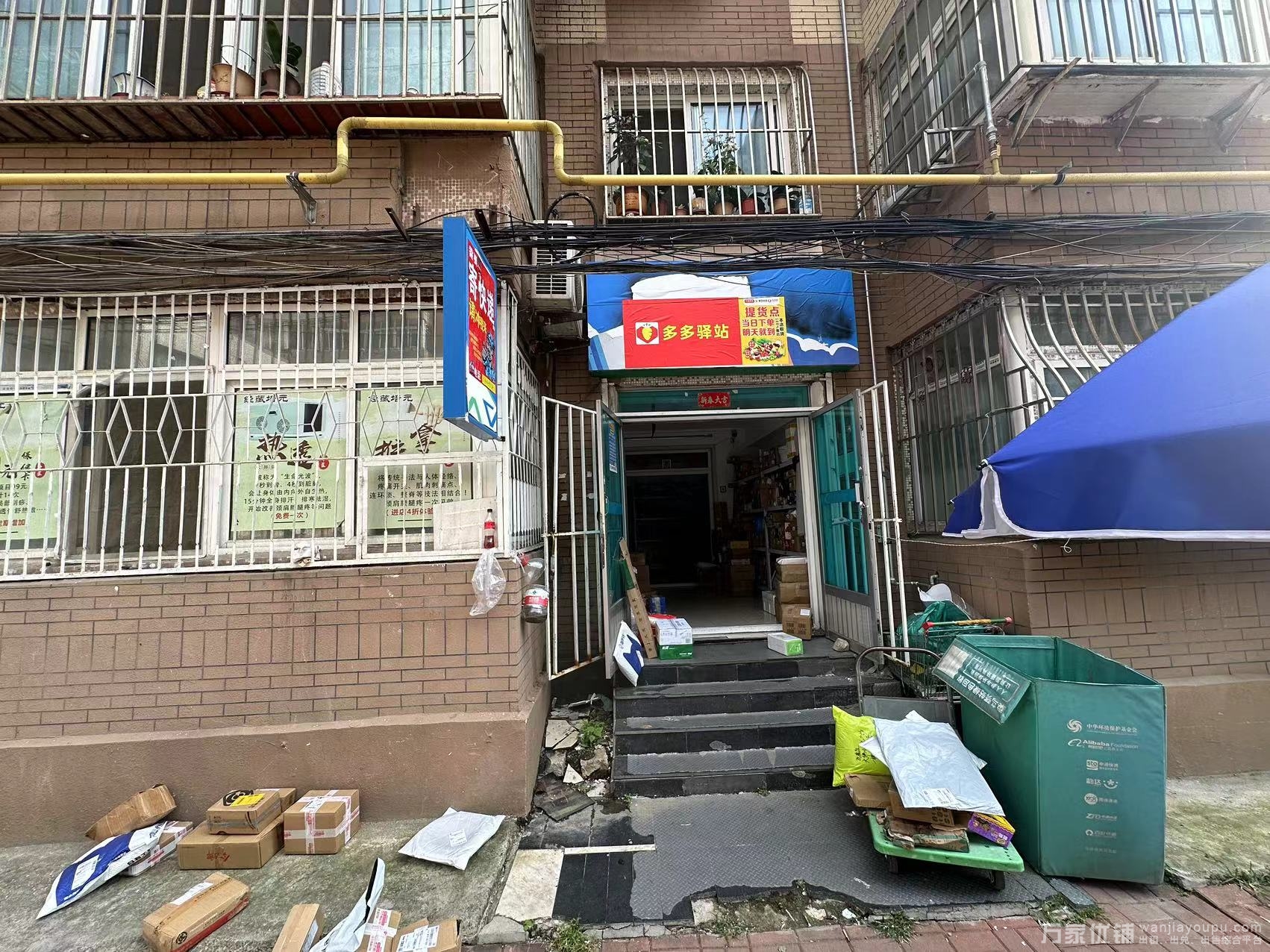 营业中快递驿站转让，收发量大，日均500票