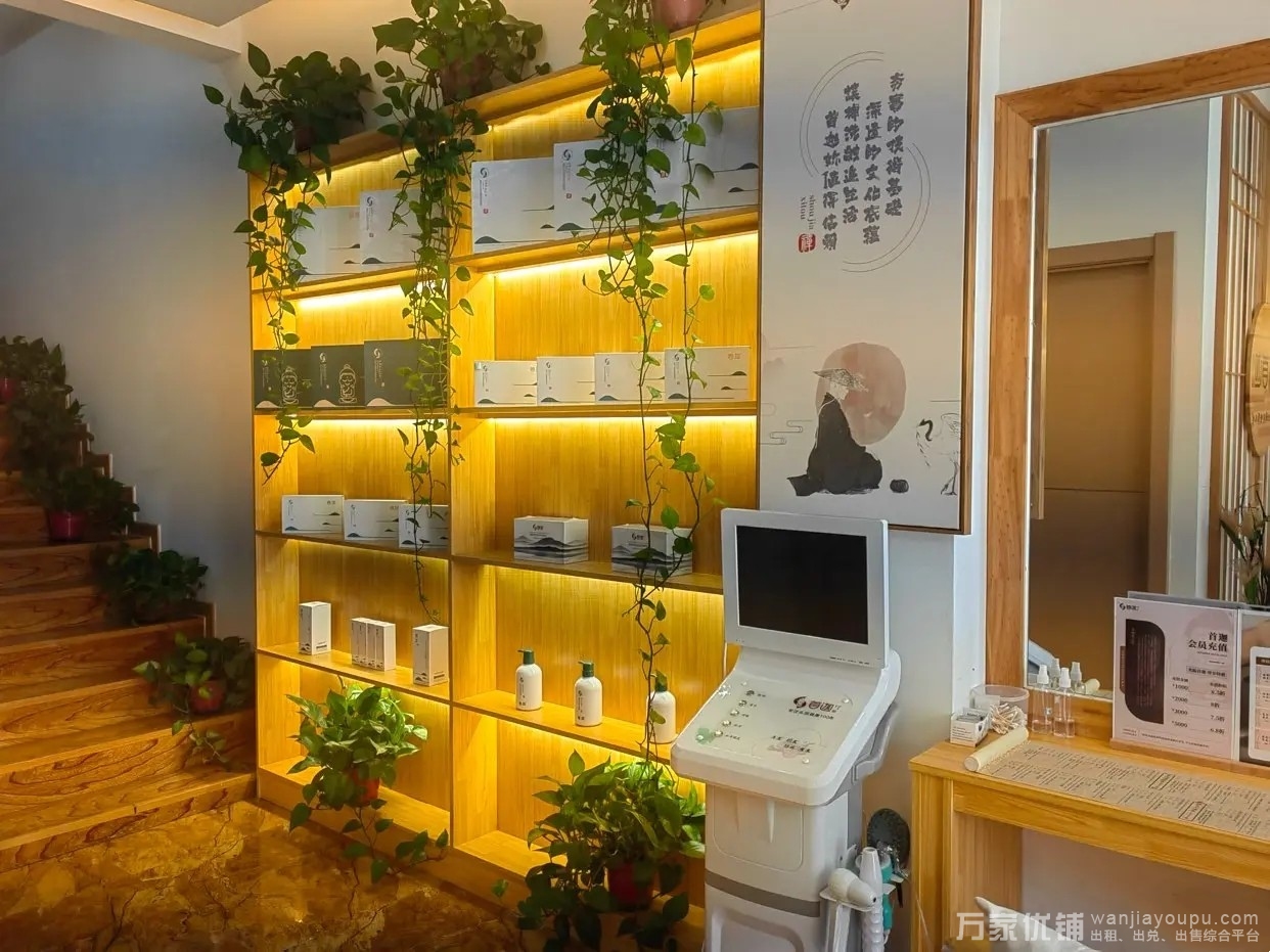 华南山东路营业中旺铺美容院招合作