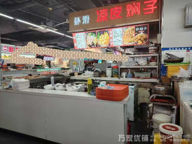 营业中旺铺美食档口转让，可交技术，可加项改项
