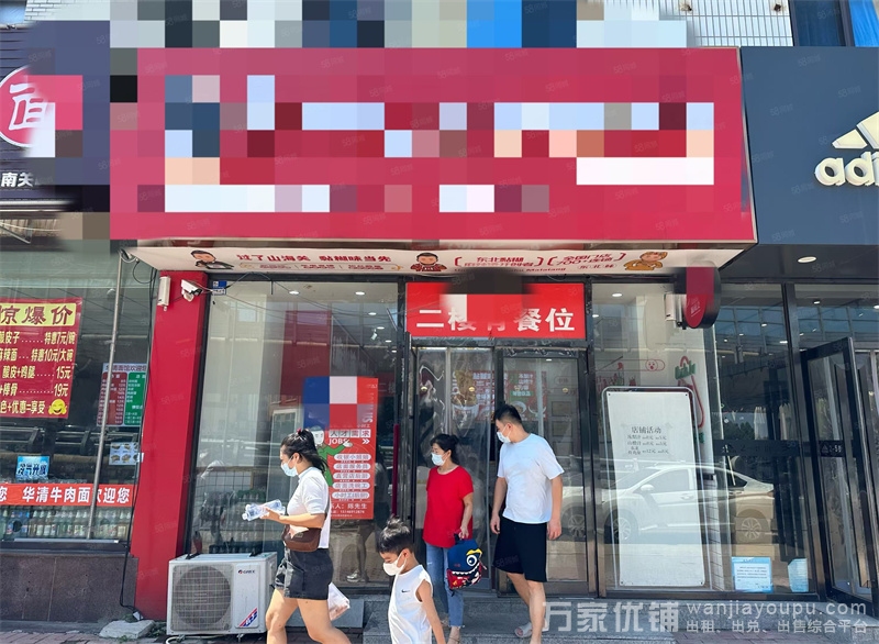营业中旺铺品牌连锁麻辣烫店转让，可加项改项经营