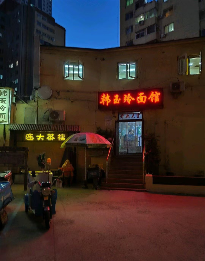 民主广场餐饮店转让，所有技术外卖平台可单独转让