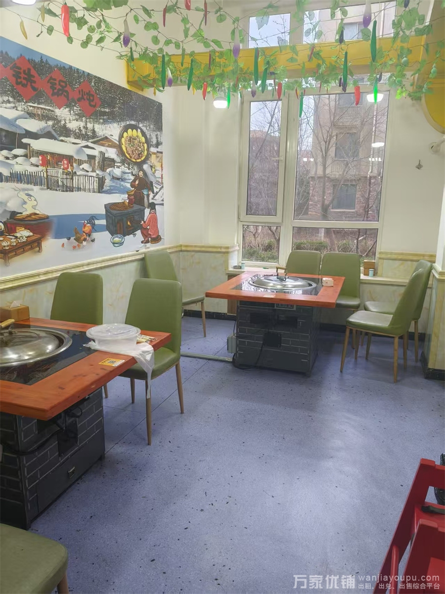 金石滩营业中棋牌台球餐饮店转让