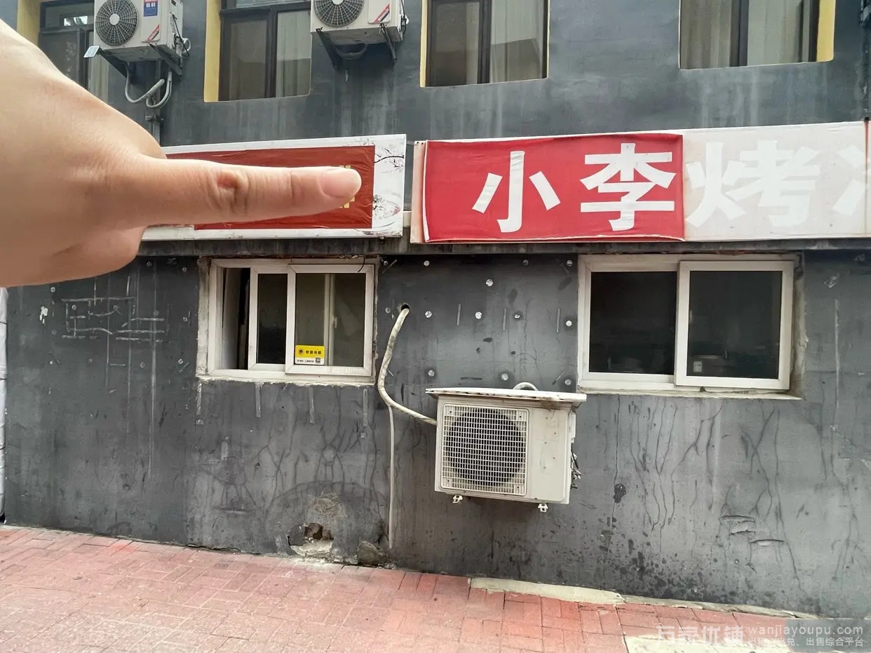 中山广场附近营业中外卖店转让，