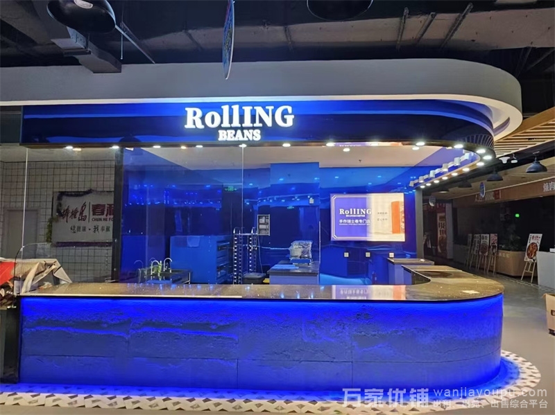 西安路锦辉商城内烘培店转让，流