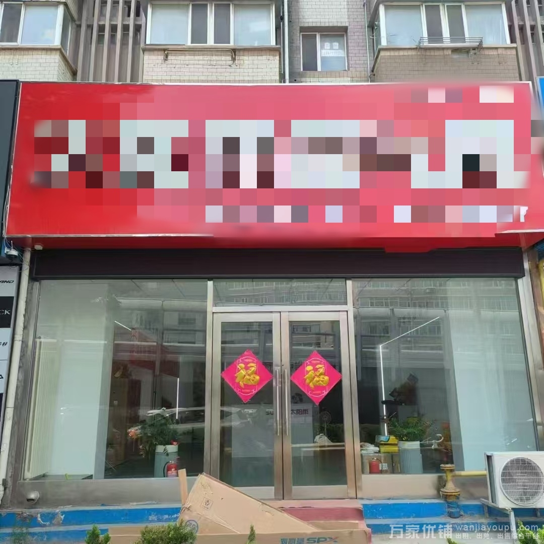 金三角家居广场附近临街商铺出租，可分租