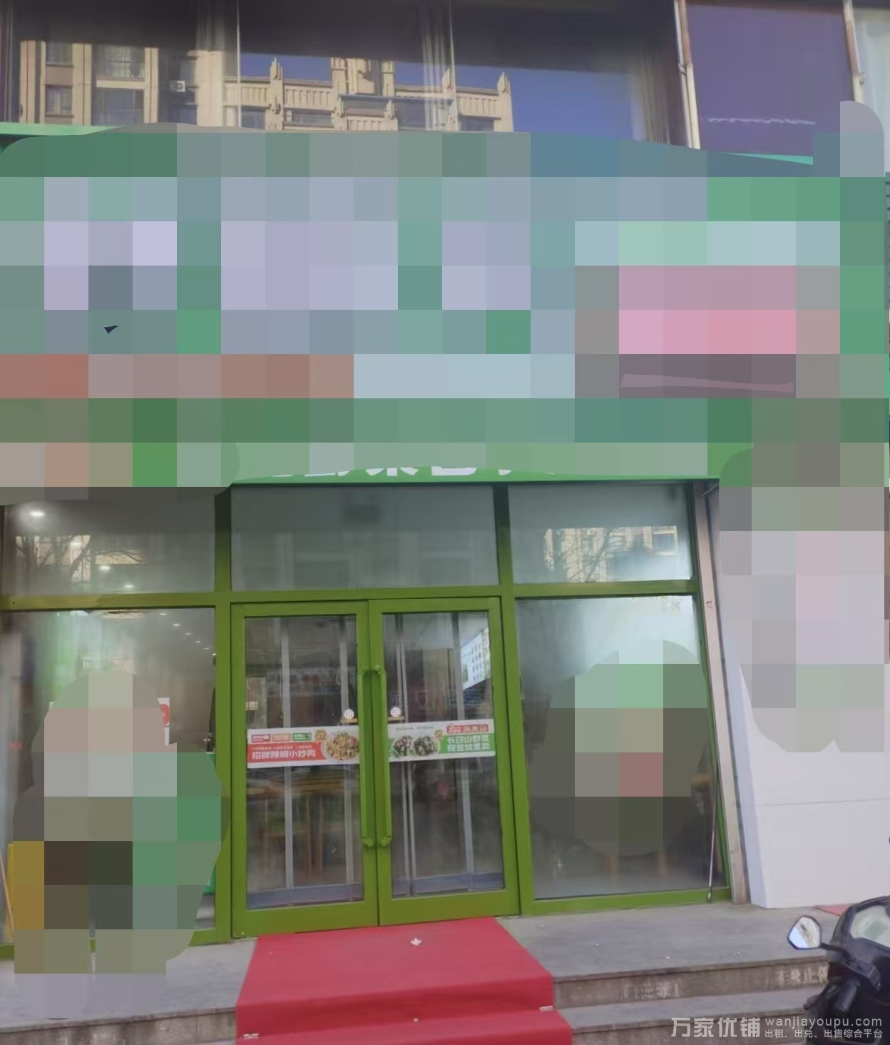 营业中早餐店转让，客源稳定，大