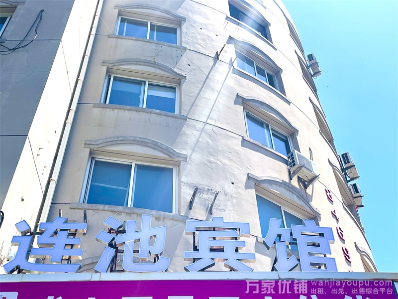沙河口西南路营业中宾馆转让，满
