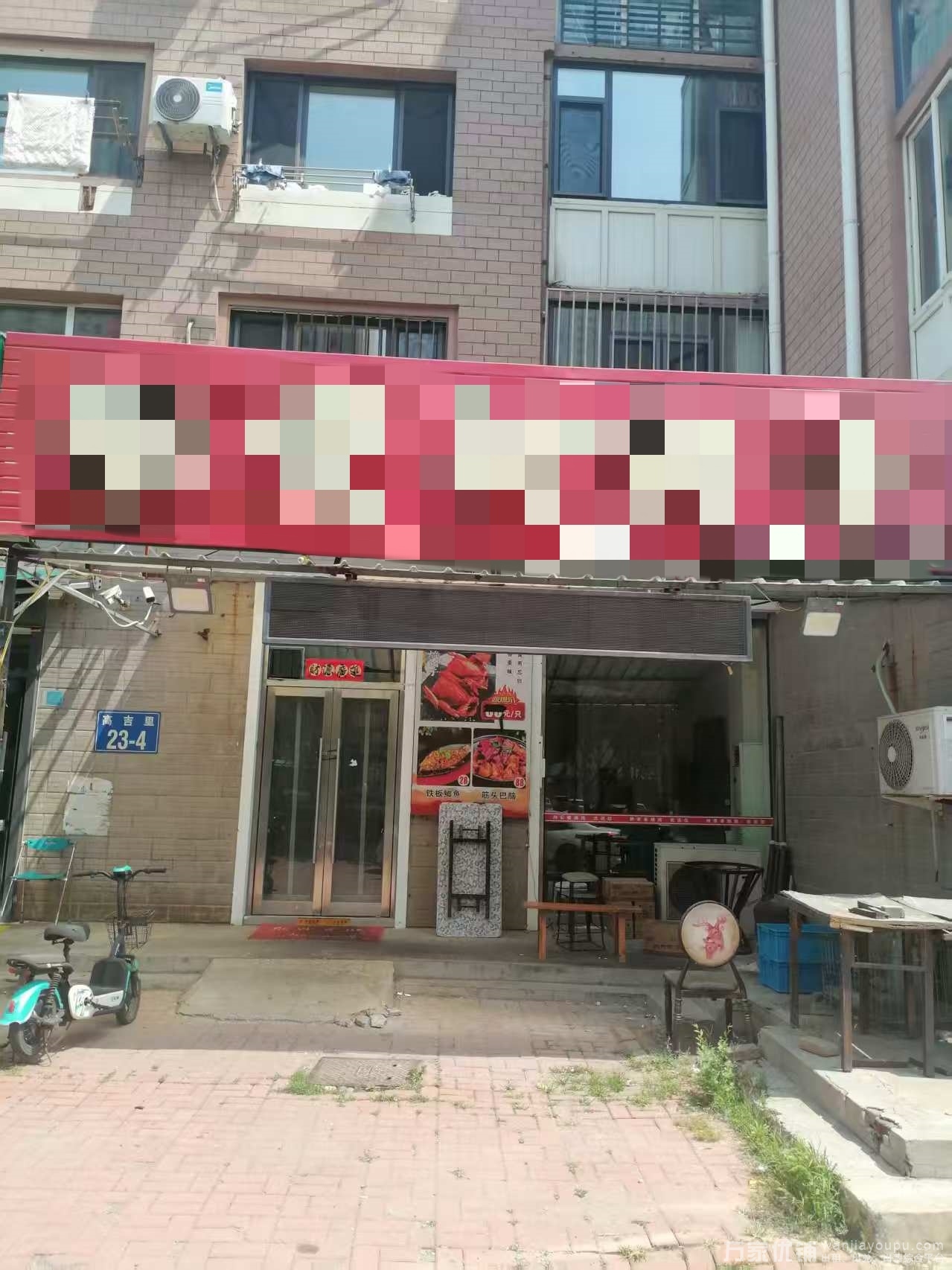 高城山夜市临街烧烤店转让，流量