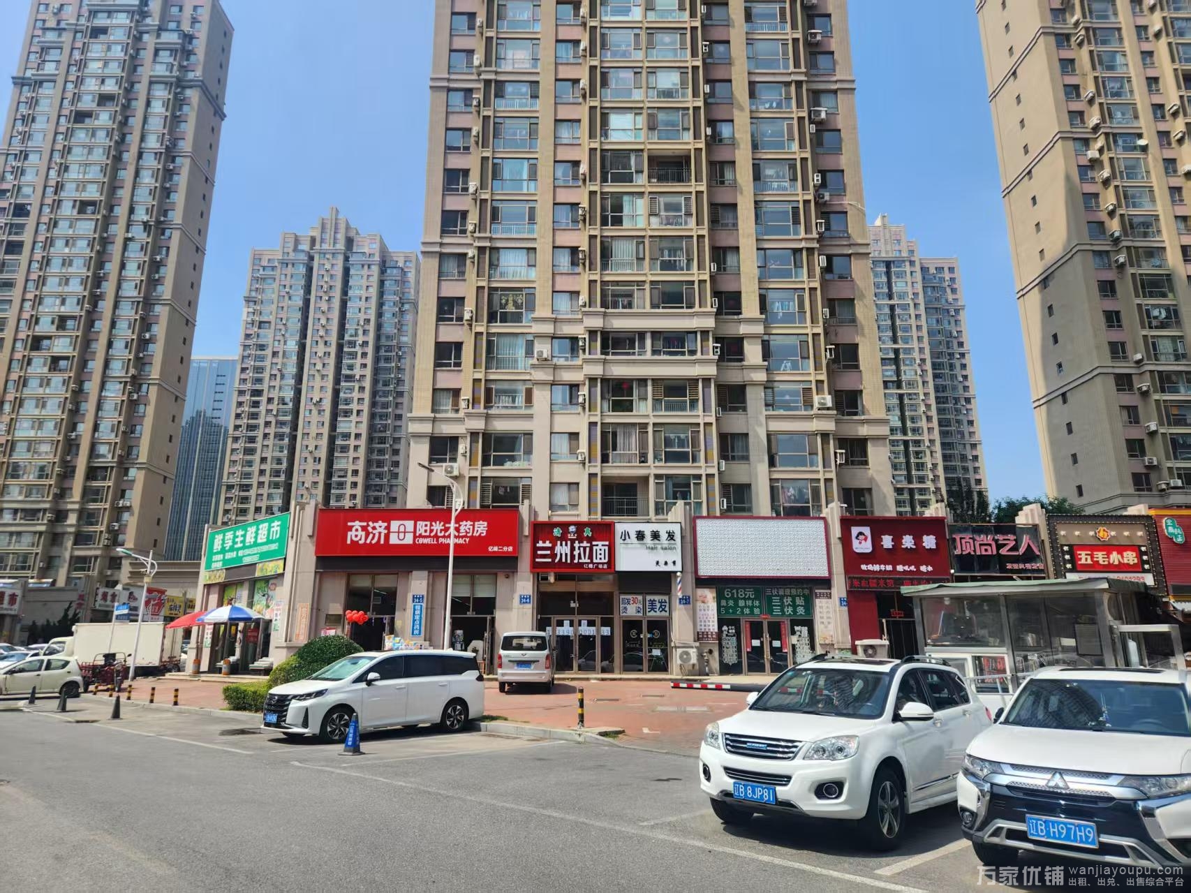 开发区亿峰广场商业街临街商铺出租，在学校门口
