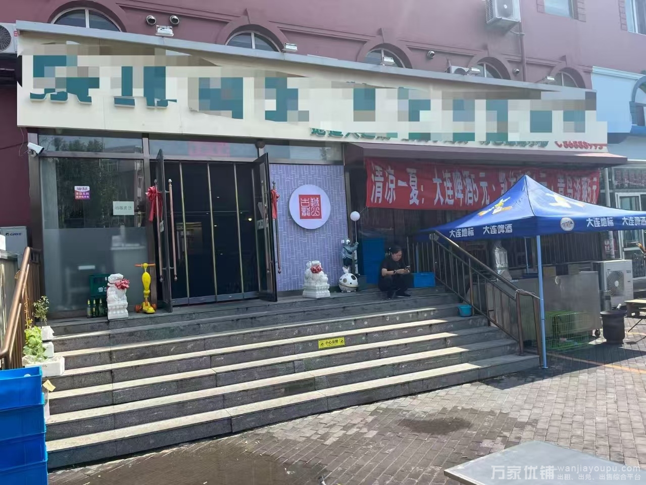 东纬路营业中纯一层旺铺餐饮店转让，15米超大门头