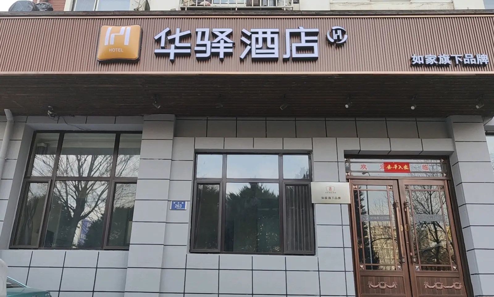 锦绣营业中酒店出租转让，房主直租 