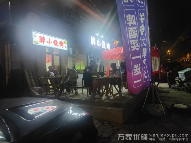 中山武昌街火爆营业中旺铺烧烤店转让，可外摆