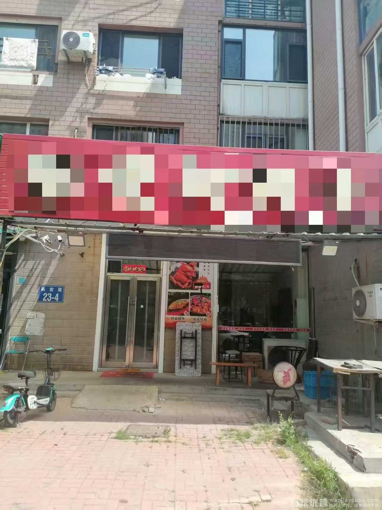 高城山夜市临街烧烤店转让，流量巨大