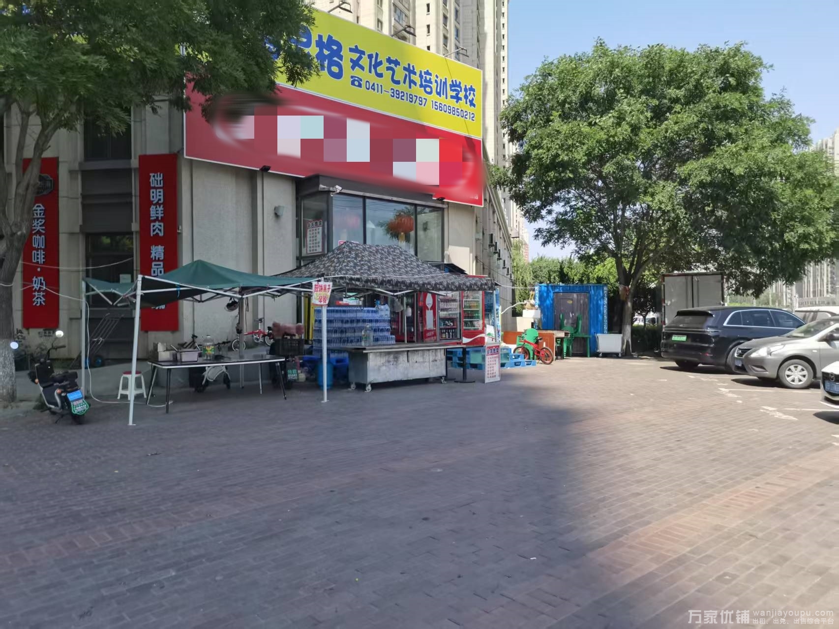 开发区华润海中国大综合超市转让，可空转