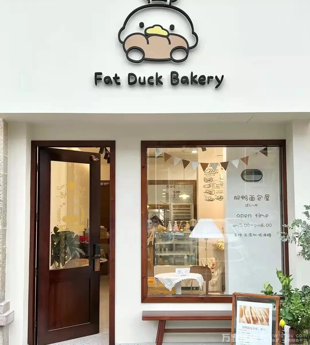 红星海商业街经营多年烘焙蛋糕店转让，也可合作