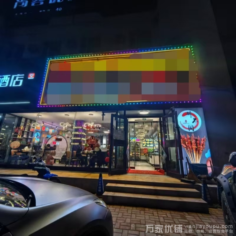 金州北山路临街旺铺餐饮店转让，