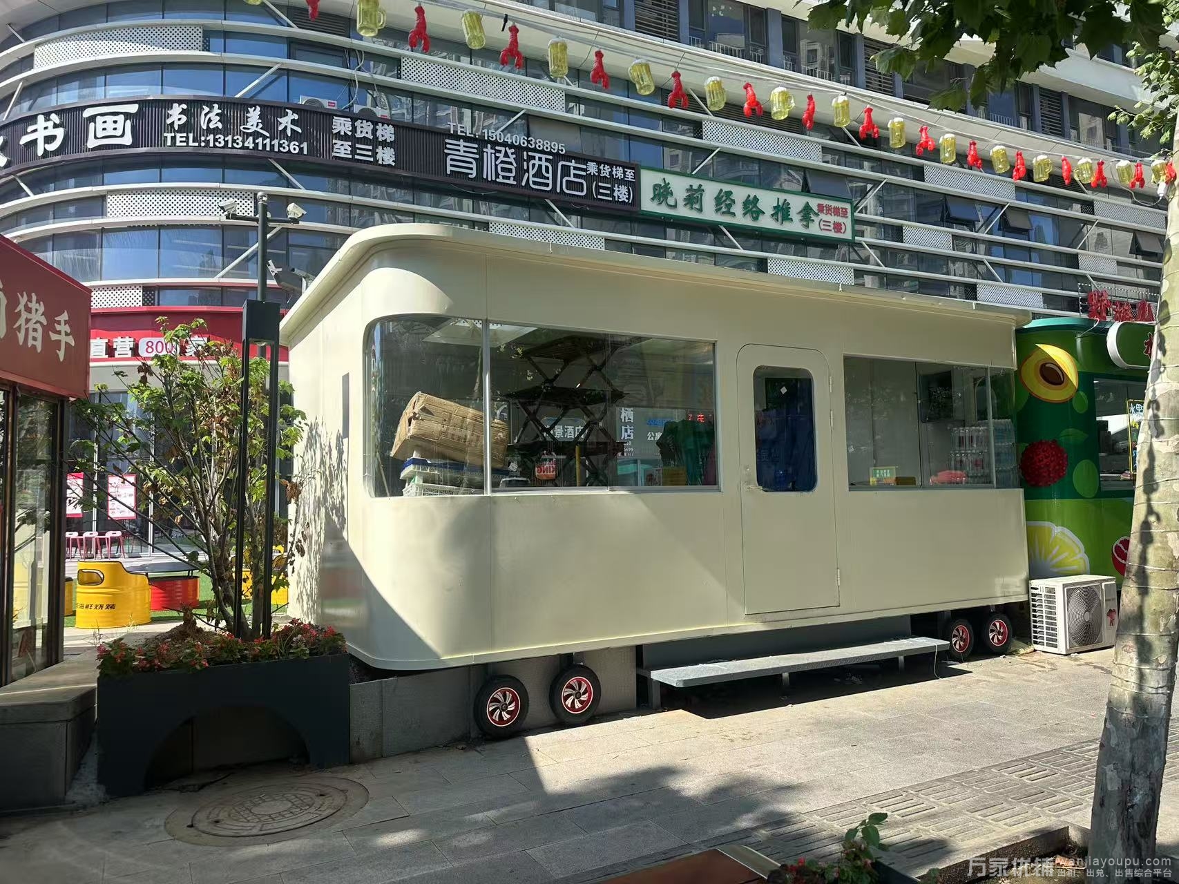拾贝湾美食街，C位 后两个位置，数量有限